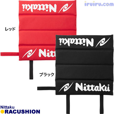 Nittaku/ラクッション Nittaku/ラクッション