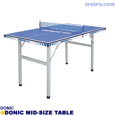 DONIC/DONIC ミッドサイズ テーブル DONIC/DONIC ミッドサイズ テーブル