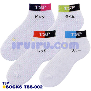 TSP/TSS-002 TSP/TSS-002