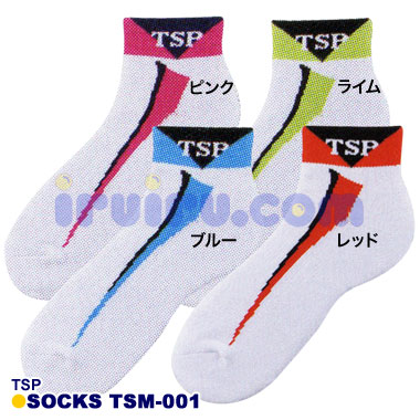 TSP/TSM-001 TSP/TSM-001