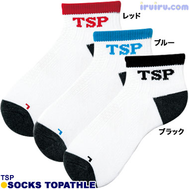 TSP/トップアスレソックス レッド L TSP/トップアスレソックス レッド L