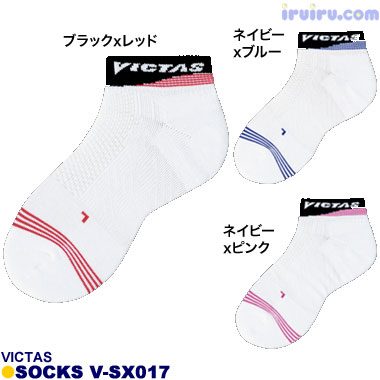 TSP/VICTAS V-SX017 ブラックxレット TSP/VICTAS V-SX017 ブラックxレット