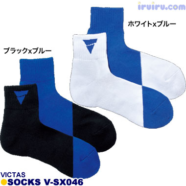 TSP/VICTASソックス V-SX046 TSP/VICTASソックス V-SX046