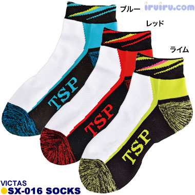 TSP/SX-016ソックス TSP/SX-016ソックス
