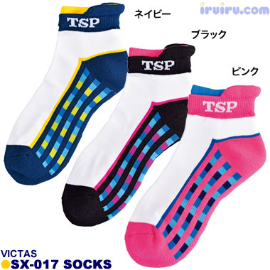 TSP/SX-017ソックス TSP/SX-017ソックス