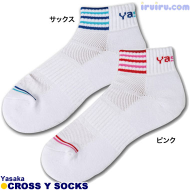 Yasaka/クロスYソックス Yasaka/クロスYソックス