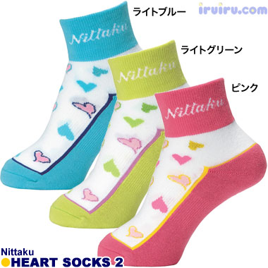 Nittaku/ハートソックス2 Nittaku/ハートソックス2