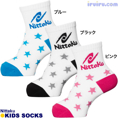 Nittaku/キッズソックス Nittaku/キッズソックス