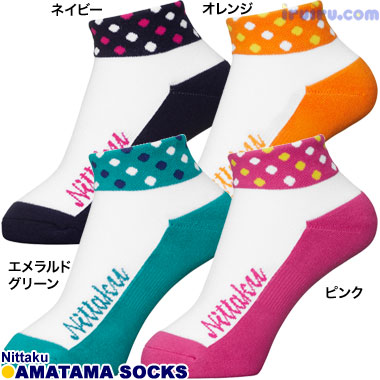 Nittaku/アマタマソックス Nittaku/アマタマソックス