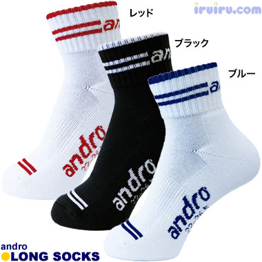 andro/ロングソックス andro/ロングソックス