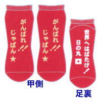 �y���z�\�b�N�X�m����΂�!!�n[68UF-890]
