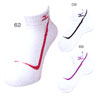 Mizuno/ �\�b�N�X�i�A���N���j [A75UF-013]