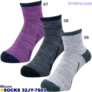 Mizuno/ブレスサーモショートソックス 32JX-7603 Mizuno/ブレスサーモショートソックス 32JX-7603