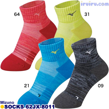 Mizuno/ソックス 62JX-8011 Mizuno/ソックス 62JX-8011