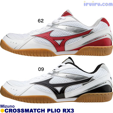 Mizuno/クロスマッチプリオRX3 Mizuno/クロスマッチプリオRX3