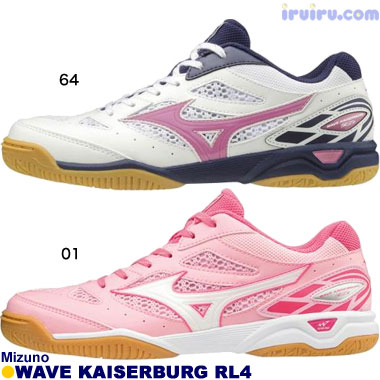 Mizuno/ウエーブカイザーブルクRL4 Mizuno/ウエーブカイザーブルクRL4