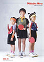 Nittaku 2005_10