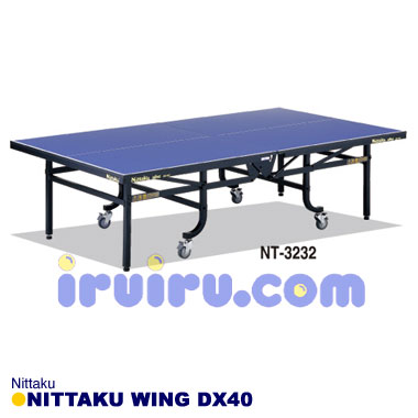 Nittaku/Nittaku ウイング DX40 NT-3232 Nittaku/Nittaku ウイング DX40 NT-3232