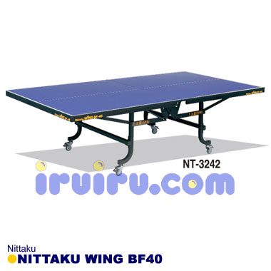 Nittaku/Nittaku ウイング BF NT-3240 Nittaku/Nittaku ウイング BF NT-3240