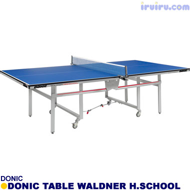 DONIC/DONIC TABLE ワルドナーハイスクール 19 DONIC/DONIC TABLE ワルドナーハイスクール 19