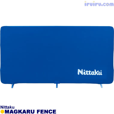 Nittaku/マグかるフェンス Nittaku/マグかるフェンス