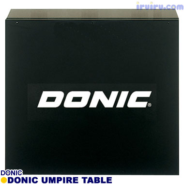 DONIC/DONIC アンパイアテーブル DONIC/DONIC アンパイアテーブル