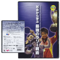Butterfly�^ [DVD] ��������w�� �ŋ��̃����[��p