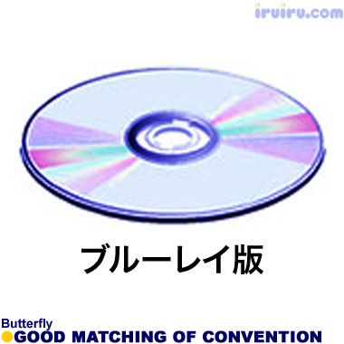 Butterfly/世界卓球2014東京 WC14-2B-8000 Butterfly/世界卓球2014東京 WC14-2B-8000