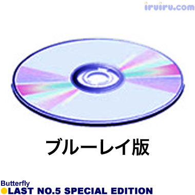 Butterfly/世界卓球2014東京 WC14-5B-6000 Butterfly/世界卓球2014東京 WC14-5B-6000