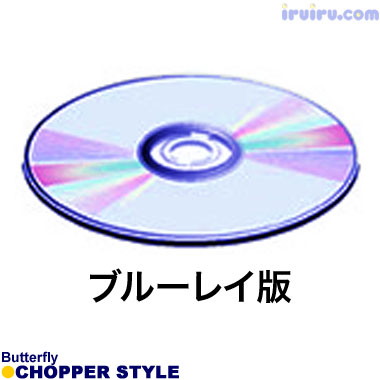 Butterfly/世界卓球2014東京 WC14-6B-6000 Butterfly/世界卓球2014東京 WC14-6B-6000