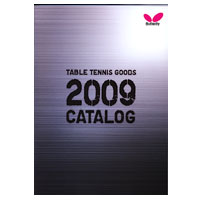 �J�^���O2007-08