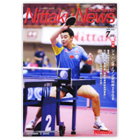 NITTAKU NEWS 2008/7����