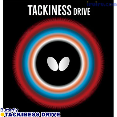 タキネスDRIVE タキネスDRIVE