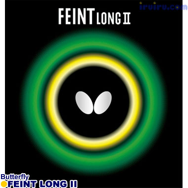 フェイントLONGII フェイントLONGII