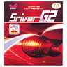 スレイバー・G2（Butterfly）