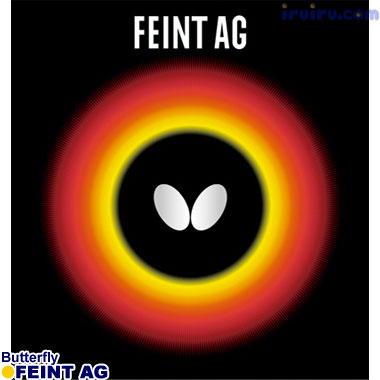 フェイント・AG フェイント・AG