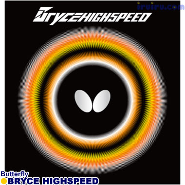 Butterfly/ブライス・ハイスピード Butterfly/ブライス・ハイスピード