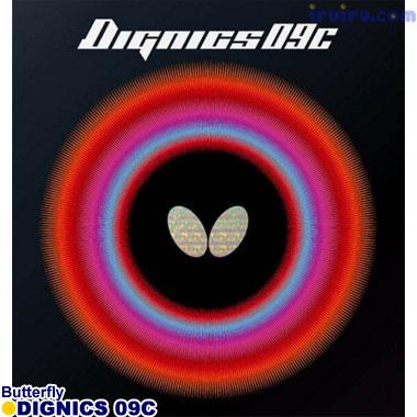Butterfly/ディグニクス09C Butterfly/ディグニクス09C