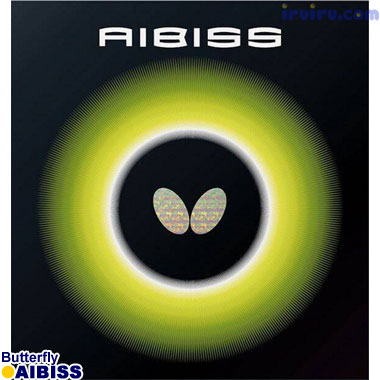 Butterfly/アイビス Butterfly/アイビス