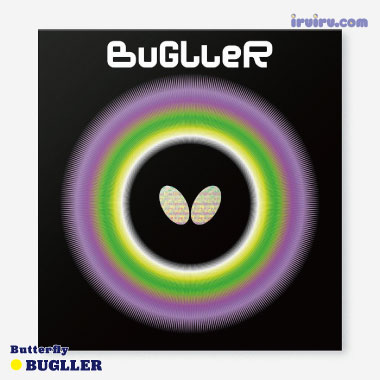 Butterfly/バグラー Butterfly/バグラー