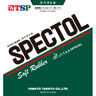 スペクトル（TSP）