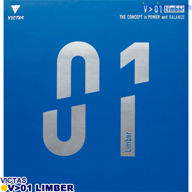 TSP/VICTAS V>01 リンバー レッド 1 TSP/VICTAS V>01 リンバー レッド 1