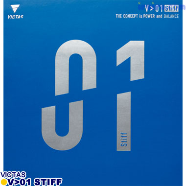 TSP/VICTAS V＞01 スティフ  レッド 1.