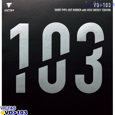 TSP/VICTAS VO>103 TSP/VICTAS VO>103