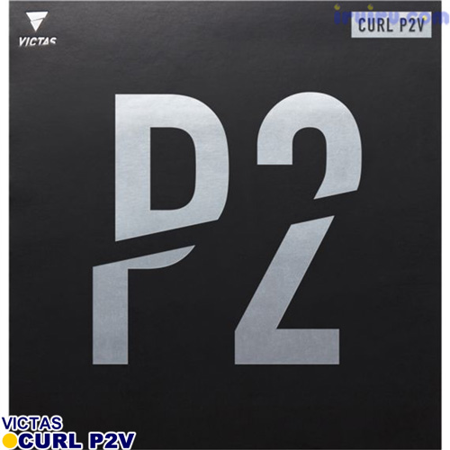 VICTAS/CURL P2V レッド 0.5 VICTAS/CURL P2V レッド 0.5