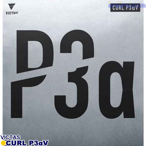 VICTAS/CURL P3αV レッド OX VICTAS/CURL P3αV レッド OX