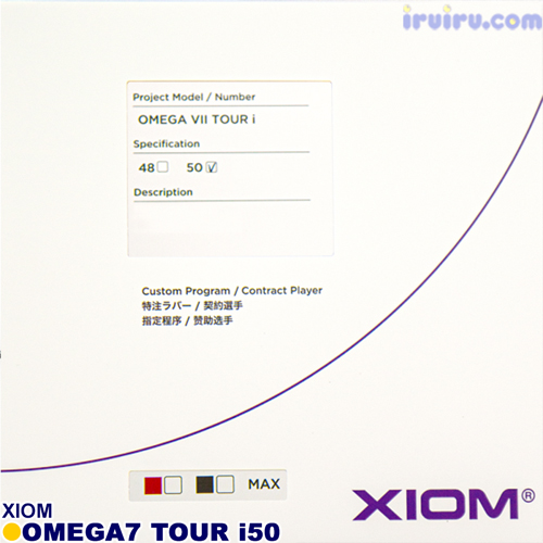 VICTAS/XIOM/オメガ?ツアー i50 レッド MAX VICTAS/XIOM/オメガ?ツアー i50 レッド MAX