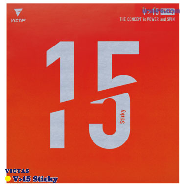 VICTAS/XIOM/V>15 Sticky VICTAS/XIOM/V>15 Sticky