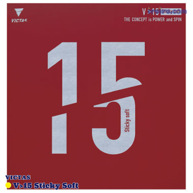 VICTAS/XIOM/V>15 Sticky Soft VICTAS/XIOM/V>15 Sticky Soft