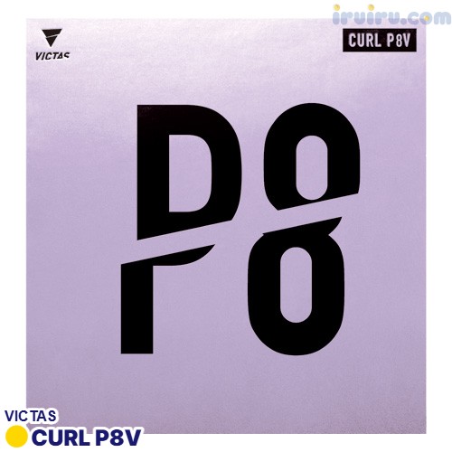 VICTAS/CURL P8V